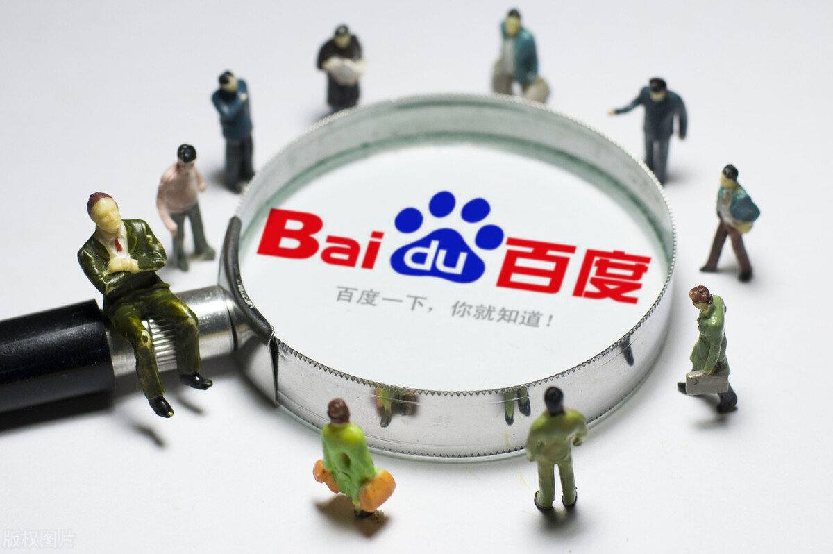 一群魔丸里突然出现了一颗灵珠