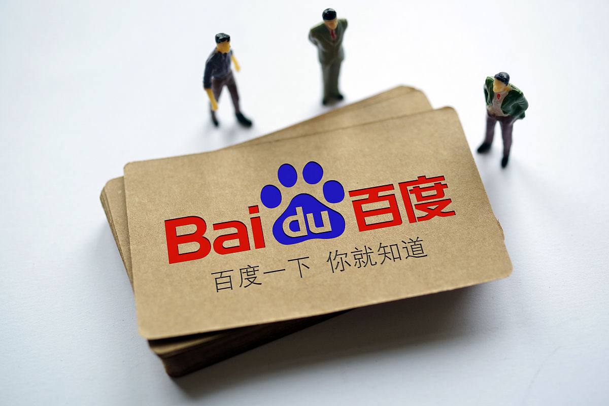 冰球突破平台v35.7.18.26.2 安卓版 3 冰球突破平台v96.9.87.63.6 安卓版 3